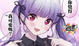 动漫网在线,探索虚拟世界的奇幻之旅